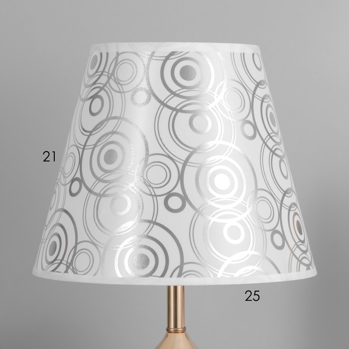 Настольная лампа Вива E27 40Вт золото 25х25х47 см RISALUX Настольная лампа Вива E27 40Вт золото 25х25х47 см RISALUX