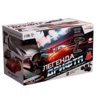 Машинка на пульте управления &laquo;Легенда Дрифта&raquo;, радиоуправление, полный привод, 40 км/ч, 2 комплекта колёс, 1:16, цвет белый