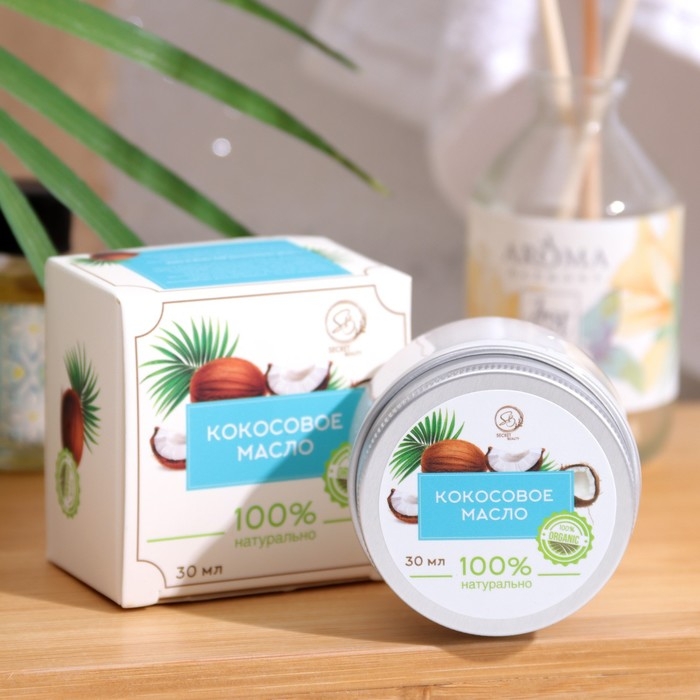 Масло кокосовое &laquo;Secret Beauty&raquo;, косметическое, 30 мл