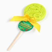 Новый год! Леденец на палочке &laquo;Талисман здоровья&raquo;, вкус яблоко, 30 г