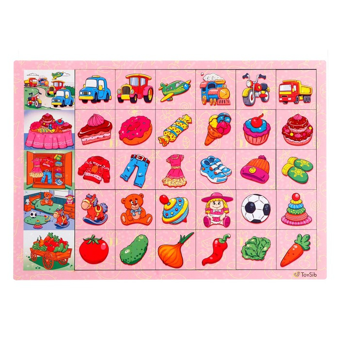 Ассоциации &laquo;Мир вокруг&raquo;