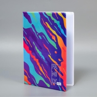 Папка для документов &laquo;Docs&raquo;, 8 файлов А4