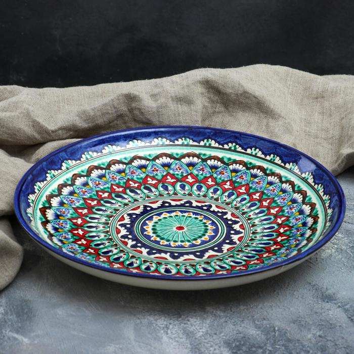 Ляган Риштанская Керамика Ляган Риштанская Керамика "Узоры", 31 см, синий