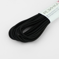 Резинка шляпная, 3 мм, 10 &plusmn; 0,5 м, цвет чёрный