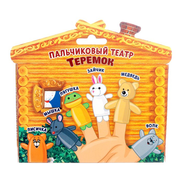 Кукольный театр &laquo;Теремок&raquo;, набор 6 шт.
