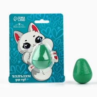 Бальзам для губ &laquo;Котик с авокадо&raquo;, 8 г