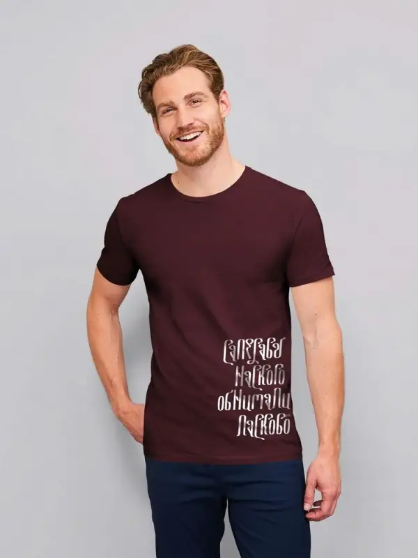 Футболка &laquo;Саперави&raquo;, бордовая, размер S