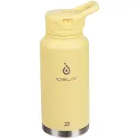 Термобутылка Fujisan XL, желтая Термобутылка Fujisan XL, желтая
