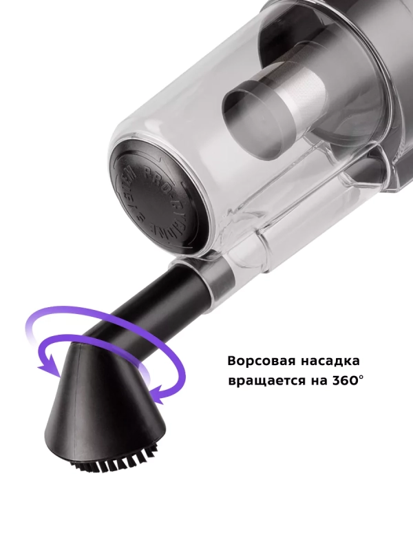 Ручной пылесос для автомобиля КТ-5140 - 120 Вт