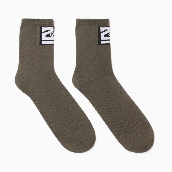 Набор подарочный Набор подарочный "23 февраля" плед, носки, перчатки