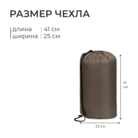 Спальный мешок СП2XL, 200+35 х 85 см, от +5 до +20 &deg;С