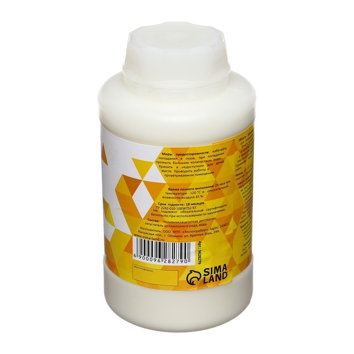 Клей ПВА 1000г Calligrata, Универсальный Клей ПВА 1000г Calligrata, Универсальный