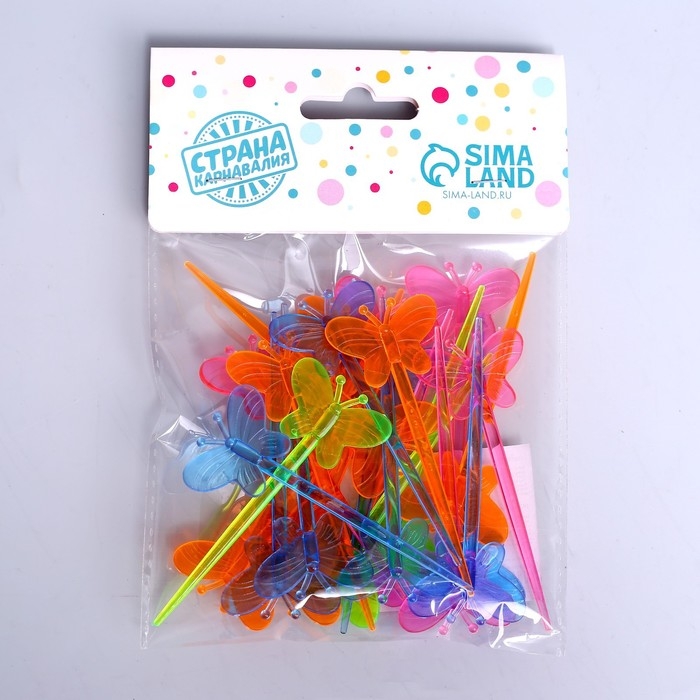 Шпажки для канапе &laquo;Бабочка&raquo; набор 24 шт.