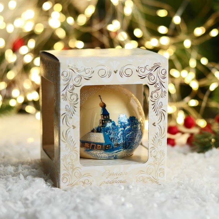 Шар новогодний Шар новогодний "Церковь" 8 см