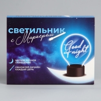 Светильник &laquo;Небо&laquo; с маркером , 18 х 13,5 см, модель GMN-0004.