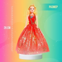 Кукла-модель &laquo;Лиза&raquo; в платье, МИКС