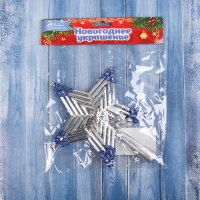 Наконечник "Звезда полоска объём" 18х14,5 см, серебристо-синий Наконечник "Звезда полоска объём" 18х14,5 см, серебристо-синий