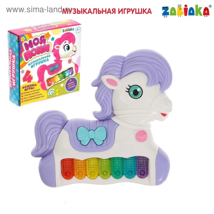 Музыкальная игрушка-пианино &laquo;Моя пони&raquo;, звуковые и световые эффекты, цвет МИКС