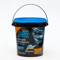 Кислородный пятновыводитель, Salton CleanTech 900 гр Кислородный пятновыводитель, Salton CleanTech 900 гр