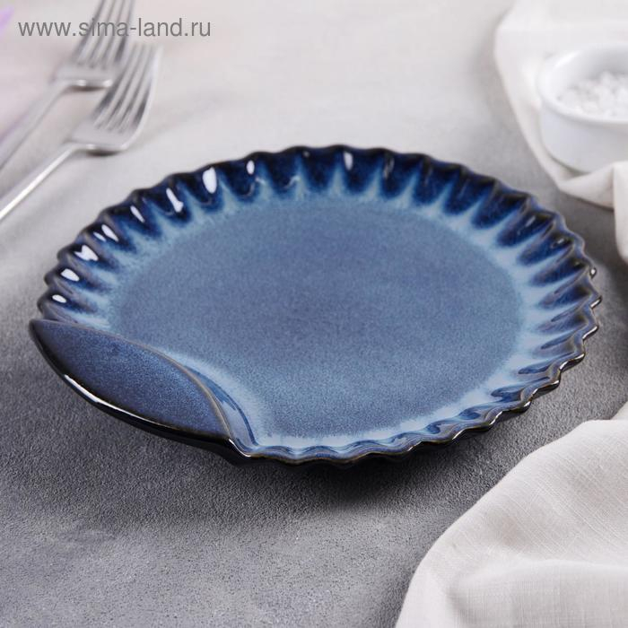 Блюдо керамическое сервировочное «Лунная тропа», d=20 см Блюдо керамическое сервировочное «Лунная тропа», d=20 см