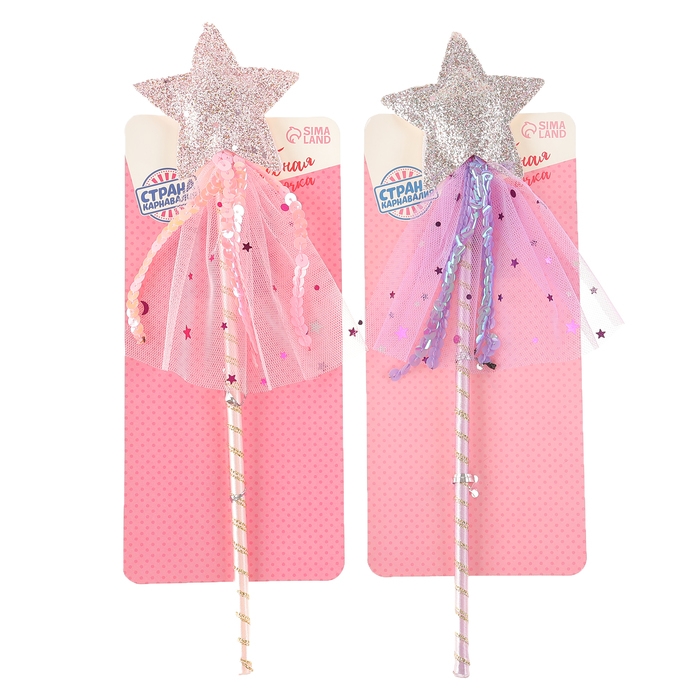 Карнавальный жезл «Звёздочка», цвет МИКС Карнавальный жезл «Звёздочка», цвет МИКС
