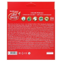 Карандаши 24 цвета ErichKrause ArtBerry премиум, дерево, шестигранные, яркий и мягкий грифель 3.0 мм, картонная упаковка, европодвес Карандаши 24 цвета ErichKrause ArtBerry премиум, дерево, шестигранные, яркий и мягкий грифель 3.0 мм, картонная упаковка, европодвес