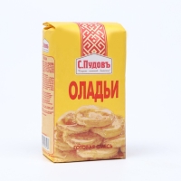 Мучная смесь «С. Пудовъ», Оладьи, 500 г Мучная смесь «С. Пудовъ», Оладьи, 500 г