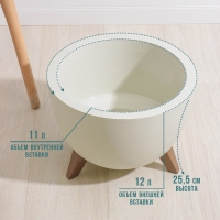 Кашпо на ножках &laquo;Флориан&raquo;, 15,5 л (объём внутренней вставки 12 л), d=35 см, h=25,5 см, цвет белый ротанг