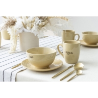 Кружка керамическая &laquo;Стиль&raquo;, 450 мл, цвет бежевый