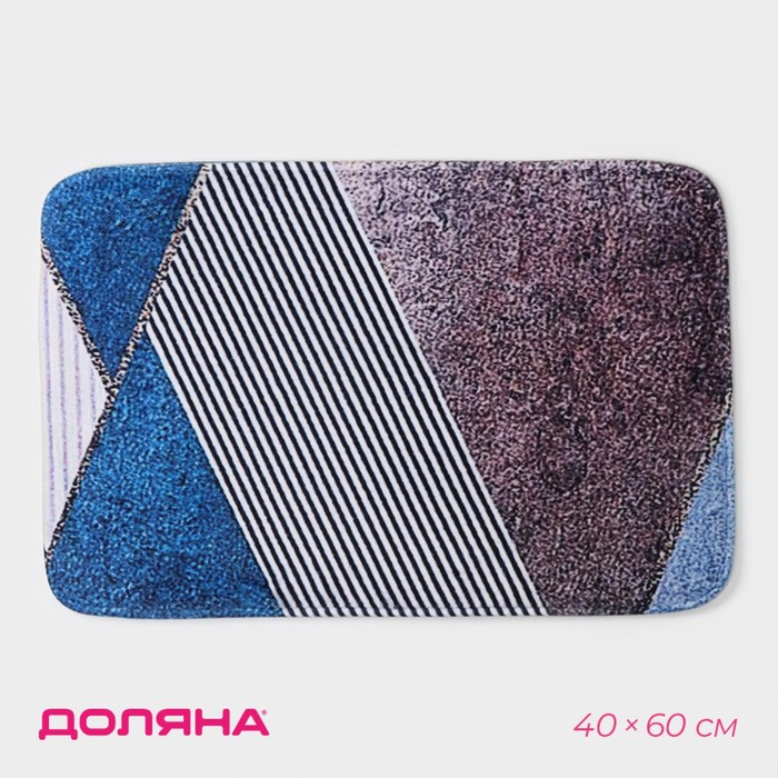 Коврик для ванной и туалета Доляна «Мелаж», 40×60 см Коврик для ванной и туалета Доляна «Мелаж», 40×60 см