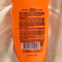 Детский солнцезащитный спрей SPF 50 Биокон, 160 мл Детский солнцезащитный спрей SPF 50 Биокон, 160 мл