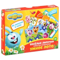 Игра развивающая на липучках "Изучаем веремена года", Смешарики Игра развивающая на липучках "Изучаем веремена года", Смешарики