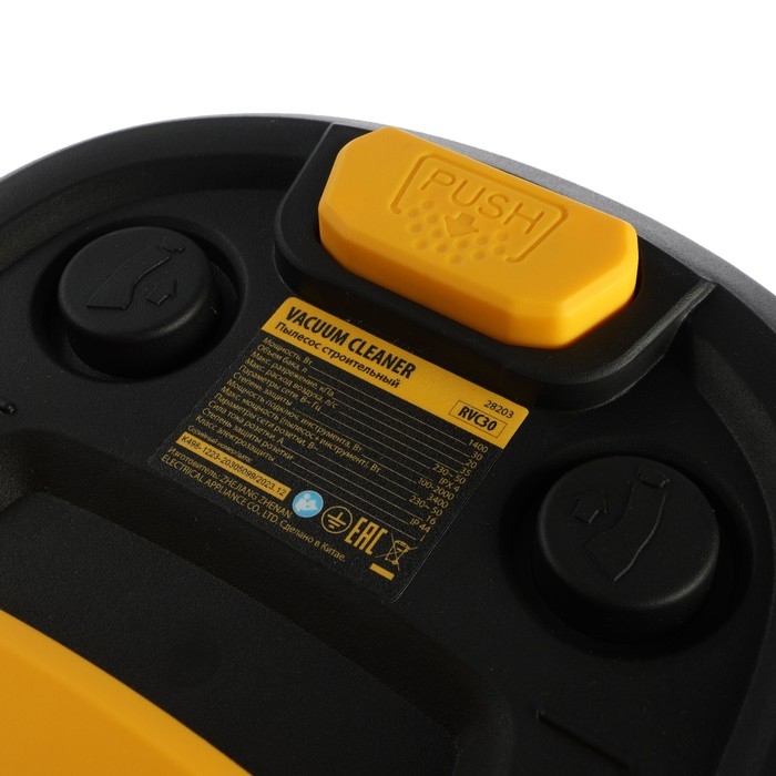 Пылесос строительный Denzel RVC30, 1400 Вт, бак 30 л, шланг 3 м, расход воздуха 35 л/мин Пылесос строительный Denzel RVC30, 1400 Вт, бак 30 л, шланг 3 м, расход воздуха 35 л/мин