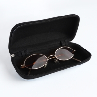 Футляр для очков на молнии, длина 17 см, цвет голубой Футляр для очков на молнии, длина 17 см, цвет голубой