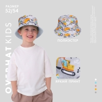 Панама детская для мальчика «Трактор», цвет серый, р-р 52-54 Панама детская для мальчика «Трактор», цвет серый, р-р 52-54