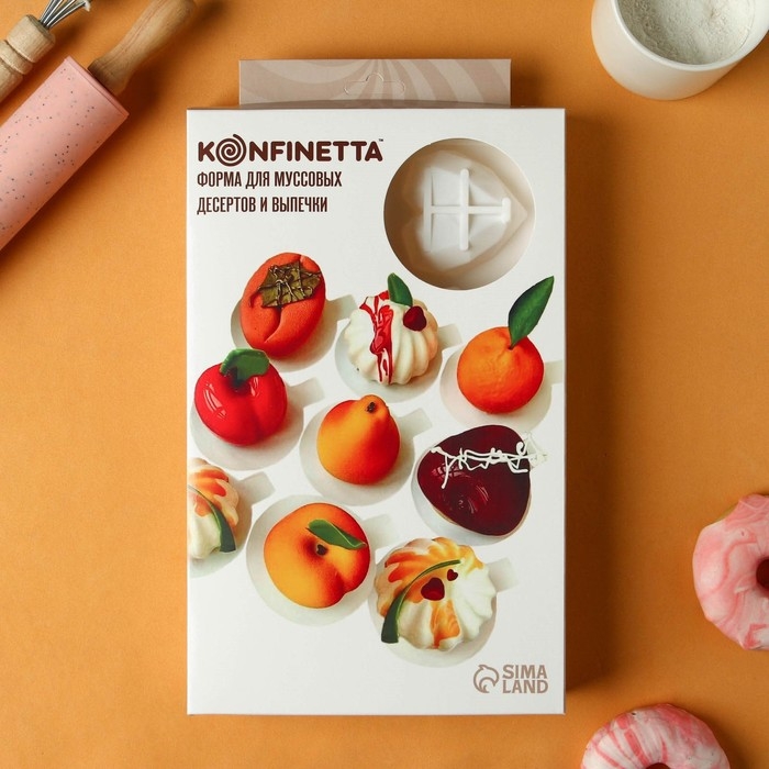 Форма для муссовых десертов и выпечки KONFINETTA &laquo;Сердце&raquo;, силикон, 29&times;17&times;2 см, 8 ячеек, цвет белый