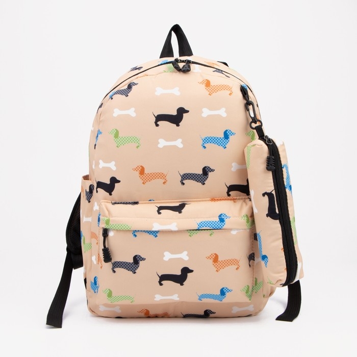 Рюкзак школьный из текстиля на молнии, наружный карман, пенал, цвет бежевый Рюкзак школьный из текстиля на молнии, наружный карман, пенал, цвет бежевый