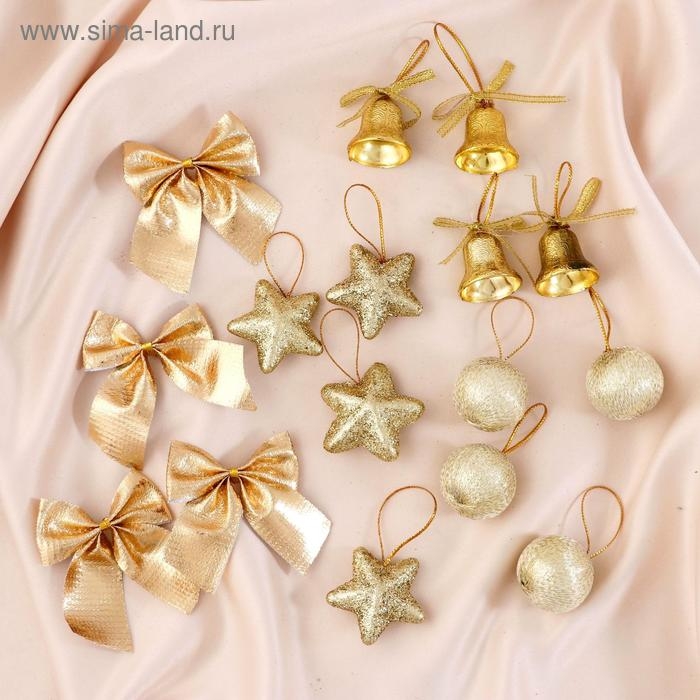 Набор украшений пластик 16 шт "Сюрприз" (4 колокол, 4 шара, 4 звезды, 4 банта) золото