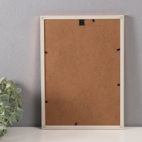 Фоторамка пластик формат А4 "Волнистая линия на золоте" 1,3х23,4х32 см