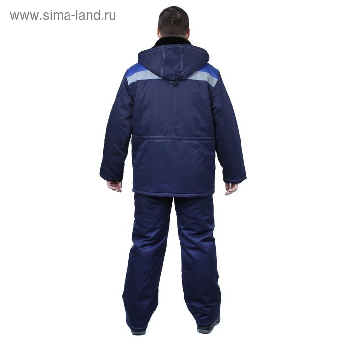 Костюм утеплённый №915, р. 48-50, рост 182-188 см, цвет тёмно-синий/василёк