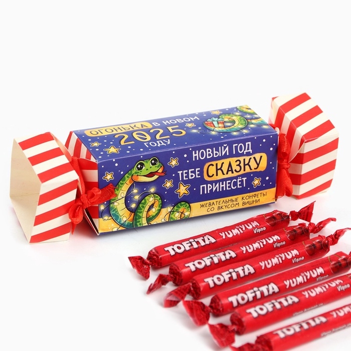 Жевательные конфеты &laquo;Огонька в новом году&raquo;, вкус: вишня, 67 г ( 10 шт. х 6, 7 г).