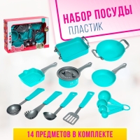 Набор посудки &laquo;Лучший повар&raquo;