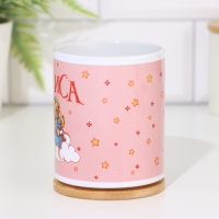 Кружка сублимация "Алиса" 320 мл, с нанесением