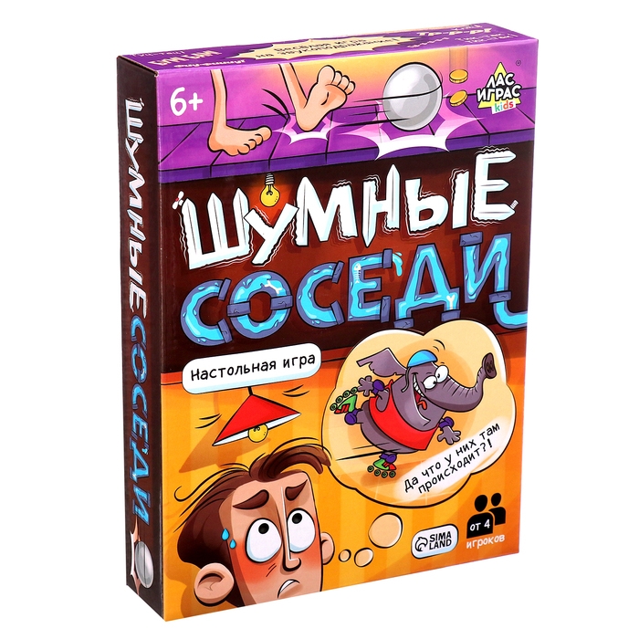 Настольная игра на звукоподражание &laquo;Шумные соседи&raquo;, от 4 игроков, 6+