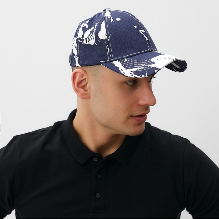 Кепка MINAKU, цвет тёмно-синий, размер 58 Кепка MINAKU, цвет тёмно-синий, размер 58