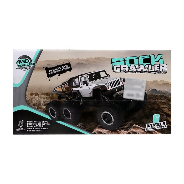 Джип радиоуправляемый &laquo;Граффити&raquo;, 1:16, работает от аккумулятора, цвет жёлтый