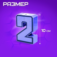 Робот «Робоцифры 2» Робот «Робоцифры 2»