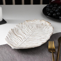 Блюдо для фруктов Доляна &laquo;Золотой лист&raquo;, 30&times;18&times;2 см, цвет белый