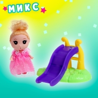 Игрушка-сюрприз &laquo;Милашка&raquo;, в яйце, с аксессуарами, МИКС