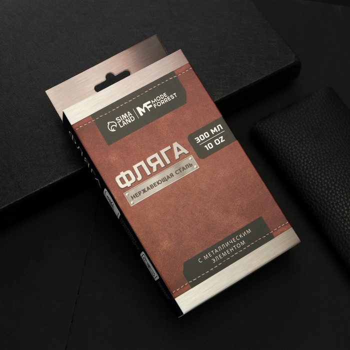 Фляга &laquo;Настоящему мужчине&raquo;, 300 мл